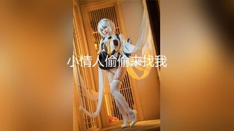 剛生過孩子的大奶脯乳期輕熟女,孩子邊上哇哇哭叫,哄完孩子來表演