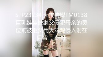 佐仓绊的角色扮演世界