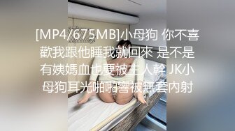 MDX-0103.季妍希.手执游戏下玩女人.极品偷情女骑乘榨精.麻豆传媒映画原创中文原版