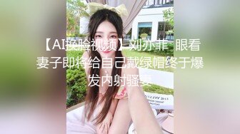 [MP4]STP29043 纯欲系青春美少女！情趣装白丝袜！假屌插穴舔屌双管齐下，低低娇喘呻吟，进进出出插穴超淫骚 VIP0600