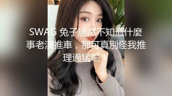 温柔似水的长筒靴小妹蹲那里静静的排尿很有淑女范