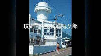 【新片速遞】迷死人的小甜心，肤白貌美极品少妇情趣装丝袜诱惑，漏着圆润的骚奶子自慰呻吟，表情好骚道具抽插呻吟可射[316MB/MP4/34:37]