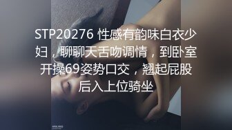 讓女友知道誰才是老大