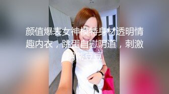 极品少妇黑丝诱惑大力输出