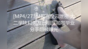 偷情杭州性感牛仔裤骚人妻，极品母狗，超骚浪叫！