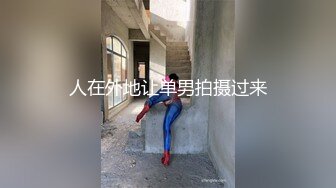 刚刚高潮完的女人都不想动躺着