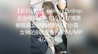 20岁留学生放学后找棒棒，粉嫩小穴振动棒自慰，水水停不下来了