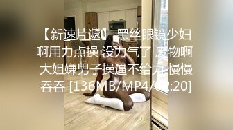 我再也不敢了 惩罚美女全裸光光打得人家是遍体鳞伤惨不忍睹