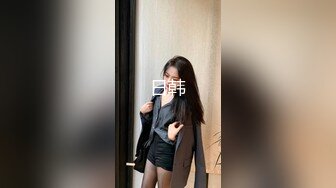 卡哇伊清純露臉美眉生活中可愛快樂，私下卻被光頭胸毛哥包養，各種性愛自拍流出