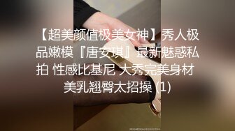 [MP4/ 681M] 一步裙性感外围女上衣都被扒光了钱还没付,男的还要扒她内裤,不给钱不让碰了