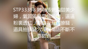 【蜜桃传媒】pme-287 为了梦想被骗下海的女大学生-楚梦舒