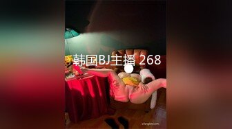 [MP4]外围场继续 极品大圈女神来袭 苗条风骚温柔如水 一颦一笑勾魂摄魄 极品佳人场必看