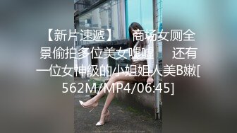 [MP4/ 292M] 漂亮小女友很主动