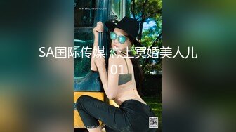 ❤️优雅性感女秘书❤️和老板出差被操翻，很多人眼里的女神，在人后如此淫荡，温婉优雅气质让人看了就想狠狠插她！