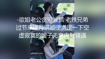 情色主播 寂寞少妇