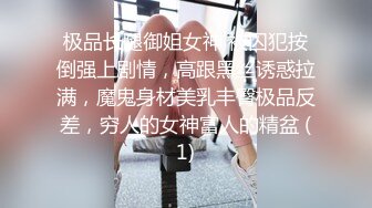 网红少女-布丁-无敌蝴蝶穴，女仆装、黑丝套装诱惑119P+9V