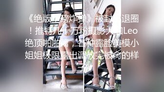 CB站美女主播【29V】 (1)