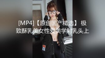 SWAG 连续中出!直到骚穴被射满为止! Daisybaby