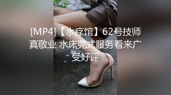 大叔给二婚小媳妇按摩来了兴致 俩人脱光操逼姿势还挺多