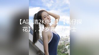 【9月新档三】麻豆传媒旗下女优「苏畅」OF性爱教程&大尺度生活私拍&AV花絮 清纯白虎反差小淫女 (2)