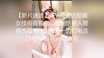 [MP4/927M]8/6最新 小姐莉莉去炮房一边看AV一边享受特殊服务VIP1196