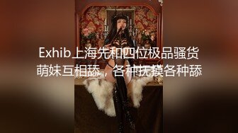 [MP4]【超推荐❤️会尊享】你最真实的性爱导演-直击毒枭淫乱派对 两美女KTV带麻被缉毒私发现 诱惑双飞操