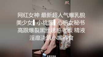 ✿最新姐弟乱伦✿上了一起长大的大奶丰臀反差婊堂姐，170高身材高挑附生活照，1个月内容6文件夹整理好