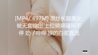 抖音32万粉丝网红aiwanxiongxiong 送炮上门被大哥曝光  “当网红就是为了卖得更贵”