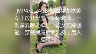 日常更新个人自录国内女主播合集【162V】 (26)