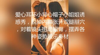 因为傍晚的阵雨湿透的巨乳女员工