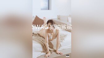 母狗老婆的骚逼