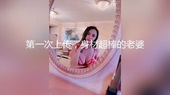 【AV佳丽】史黛西是一个饥渴的女学生，她停下来操她的老师