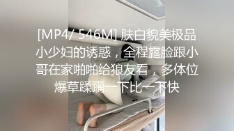 -神似关之琳的按摩妹子手法不错 良家浑然不知自己已经被看光