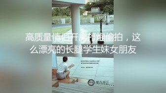 【新片速遞】&nbsp;&nbsp;熟女大阿姨 找个人3P好不好骚逼 不行啊 大白天在家偷情 都不敢大声叫 小内内挡脸一拳把手机打掉了 [408MB/MP4/10:58]