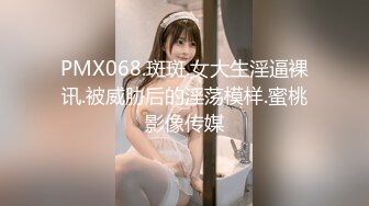 [2DF2] 人妻少妇出差红杏出墙淫荡本性表露无遗给老公戴绿帽1080p[MP4/261MB][BT种子]