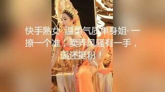 约丝袜高跟三亚护士小骚妇偷情