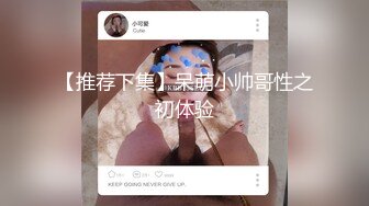 商场女厕多角度偷拍极品少妇的无毛小嫩鲍 (3)