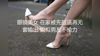 [MP4/1.33G]【凯迪拉克】正规足浴店勾搭5位女技师~口爆~毒龙~打飞机 身材都很好