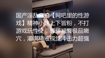 神似小幂幂的极品小嫩妹 人美逼更美  被疯狂干逼到高潮