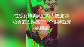 女友又发骚了，露脸性感的奶子和逼逼，真假鸡巴轮着玩呢，表情好骚房间各处多体位玩弄，浪叫呻吟不止精彩