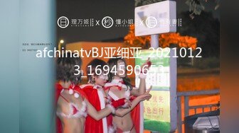 【新片速遞】✿顶级女神✿ 超级丝袜控180大长腿女神▌苹果▌我的室友 第四篇 赏花2开档黑丝再邀单男 湿嫩小穴采精爆射[419MB/MP4/29:48]