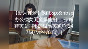 ❤️淫乱多人运动❤️5男1女群P 小母狗体验多跟肉棒的快感 被干的哭腔呻吟极度淫骚 女人表面越是清高床上越是淫荡