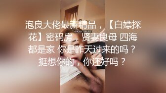 和一个清纯可爱女朋友啪啪，是一种完美的享受