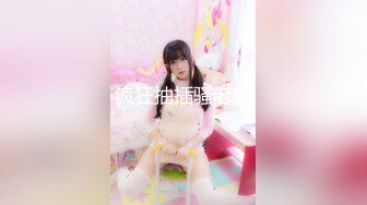 STP33614 女女合作网红花絮短片 吴梦梦 苏樱花