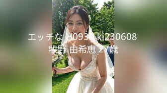 重金约啪性经验不多的嫩穴失足少女妖妖需要肉棒大力抽插调教她做人