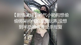 《跨年重磅✿女神精品》露脸才是王道！颜值巅峰白富美推特网红【龙猫夫妇】最新私拍，露出百合野战紫薇啪啪，阴环全身纹野性十足