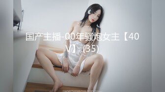 ??精品推荐??Transexjapan最新流出超人气美妖TSserina『橘芹那』作品 超诱惑口交男优自己撸射仙女棒