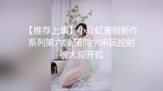 【爆乳女神重磅核弹】高铁紫薇女神『Naomii』高价解锁《我看到男朋友出轨了》还是内射我舒服吧