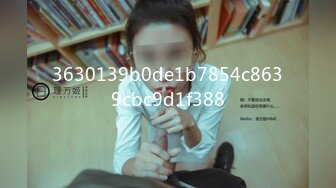 [MP4]STP26116 【双马尾清纯小萝莉】甜美超嫩，骑在身上扭动小腰，第一视角抽插小穴，操完再搞闺蜜旁边拍摄 VIP2209