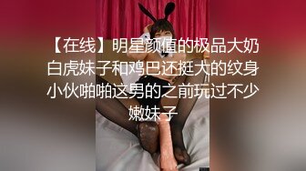 【新片速遞】 中年大叔酒店招妓,这女的刚出来做,BB还挺嫩,偷着拍的完美露脸[610M/MP4/09:12]